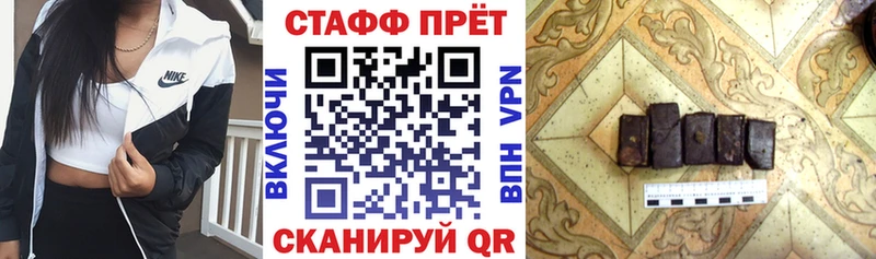 Где купить наркотики Тюмень COCAIN  Амфетамин  ГАШИШ  Марихуана  Вейп ТГК  СОЛЬ  Мефедрон 