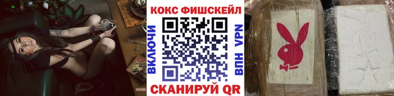 КОКАИН Columbia  Тюмень 