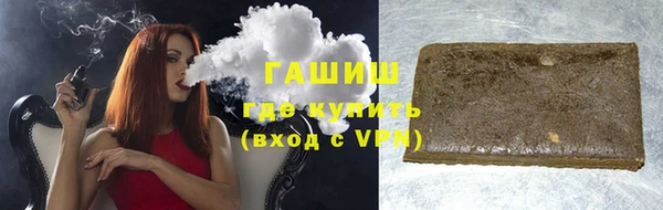 прущая мука Верея