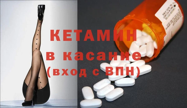 гашик Верхнеуральск