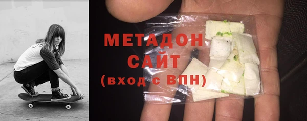 прущая мука Верея
