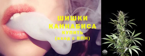 прущая мука Верея