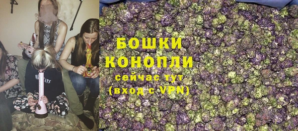 гашик Верхнеуральск