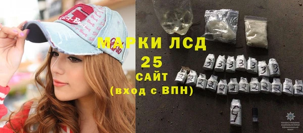 гашик Верхнеуральск