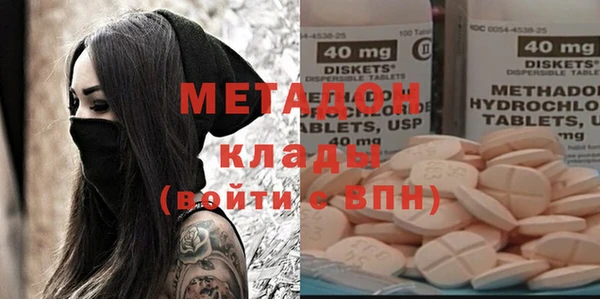 гашик Верхнеуральск