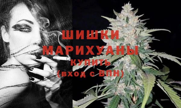 ALPHA PVP Верхний Тагил