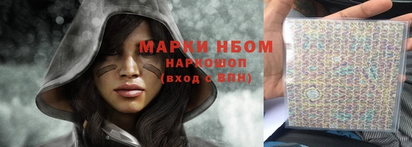 прущая мука Верея