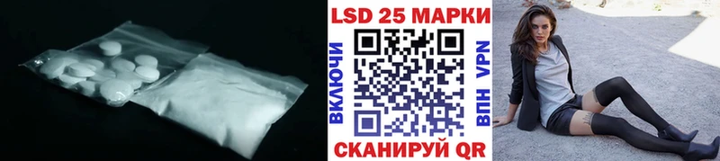 ЛСД экстази ecstasy  ОМГ ОМГ зеркало  Тюмень 