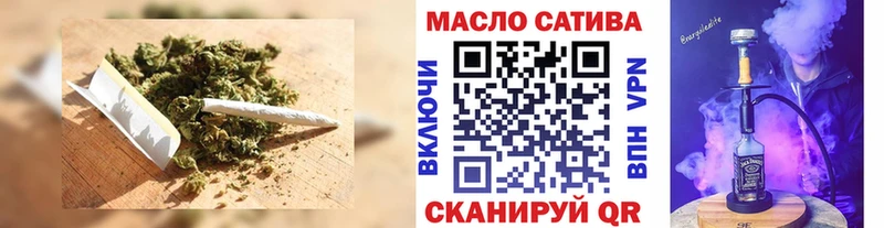 ТГК концентрат  Тюмень 